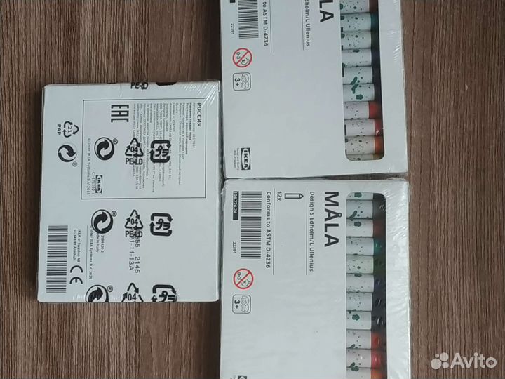 Карандаши восковые IKEA
