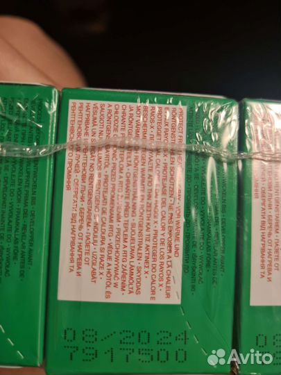 Фотопленка 35мм цветная