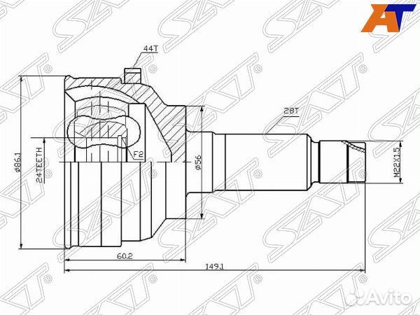Шрус привода ford maverick