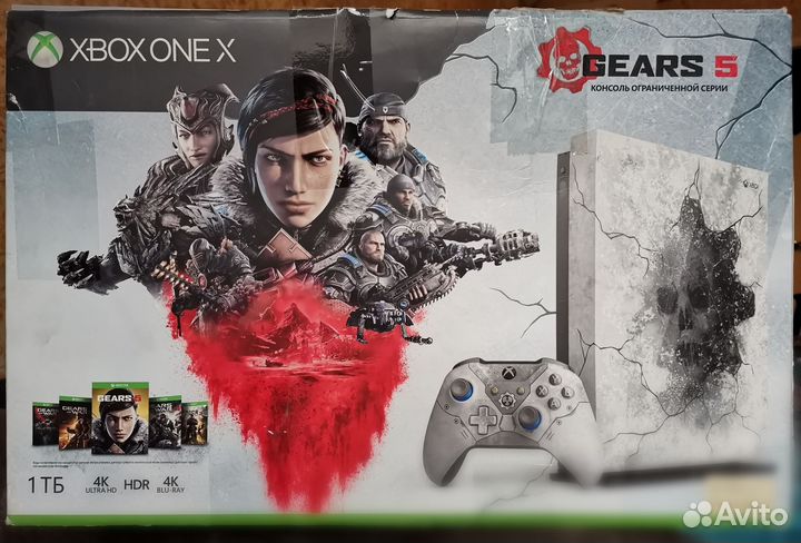 Xbox One X Gears 5 Edition