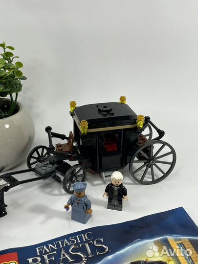 Lego Harry Potter 75951