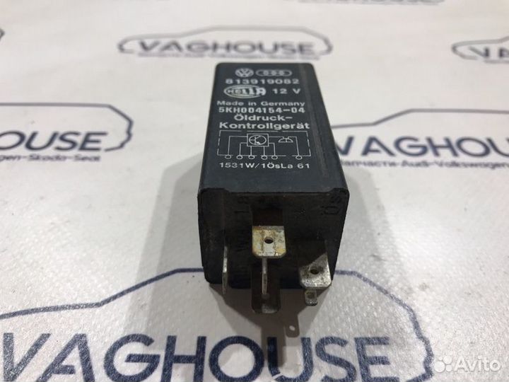 Реле Audi 80 B3 1991