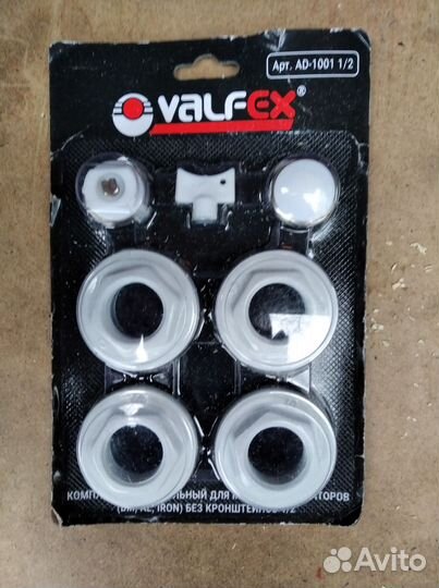 Комплект для монтажа радиатора