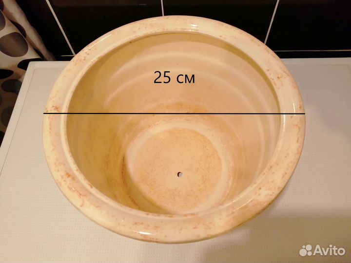 Керамический цветочный горшок