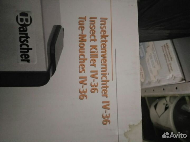 Уничтожитель насекомых burtscher