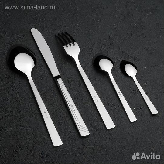 Набор столовый «Аппетит», толщина 2 мм, декоративн