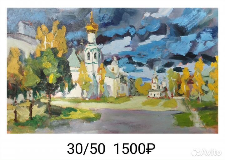 Картины маслом