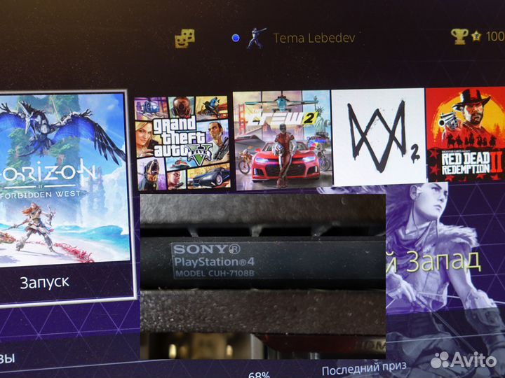 Sony playstation 4 pro + 2 геймпада + диски