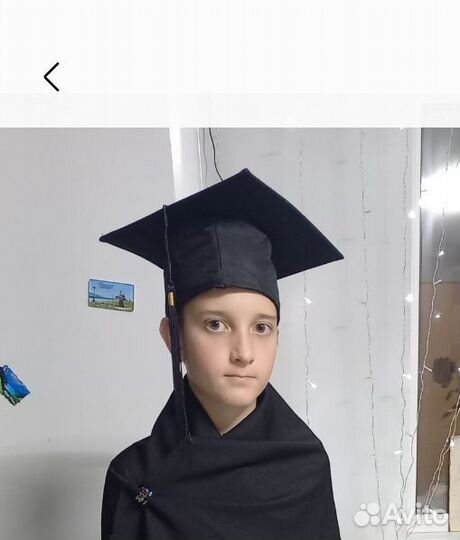 Шапка-конфедератка, шапка выпускника