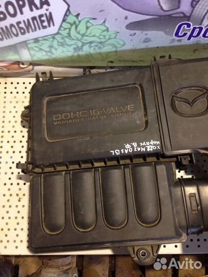 Корпус воздушного фильтра Mazda 3 BL