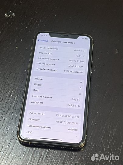 iPhone 11 Pro, 256 ГБ