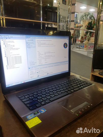 Мощный Asus Core i7 8GB