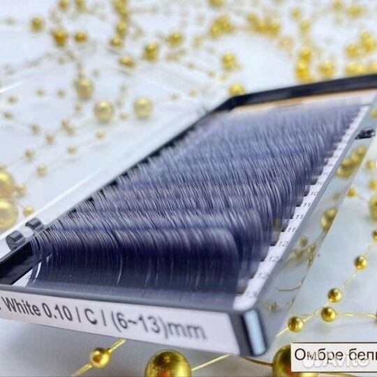 Ресницы для наращивания Розовое Белое Омбре от Oll