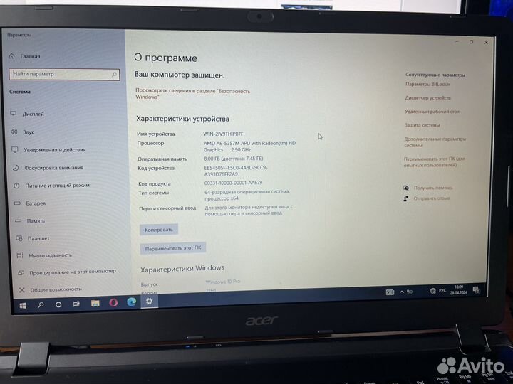 Ноутбук acer Aspire V5-552G
