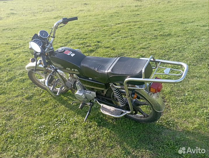 Alpha 110cc
