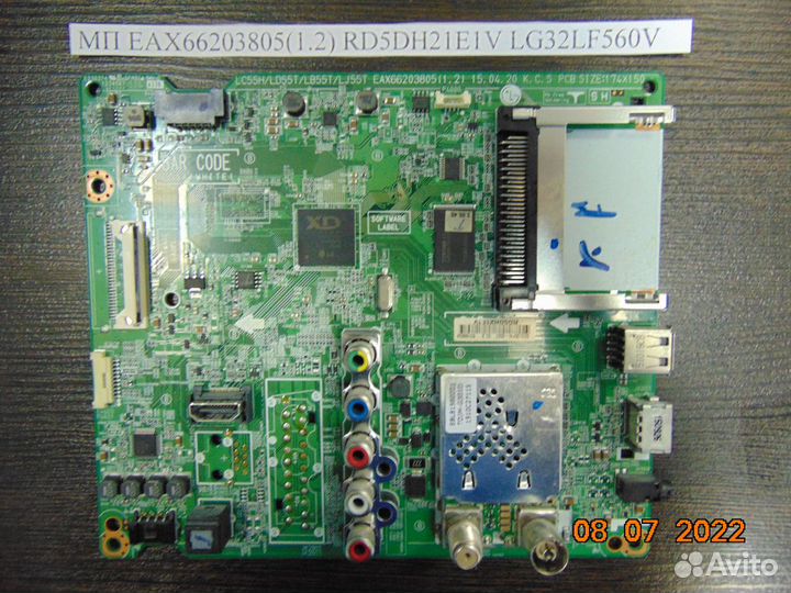Main board EAX66203805(1.2)