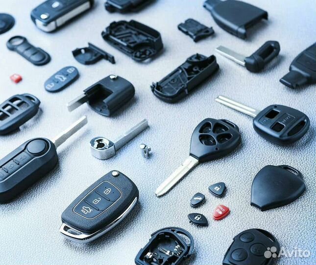 Изготовление автомобильных ключей