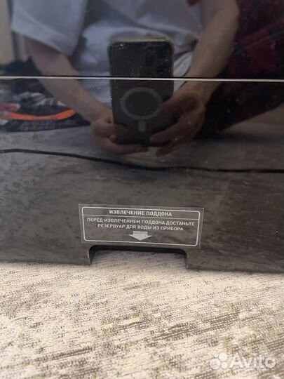 Увлажнитель Bork, очиститеот