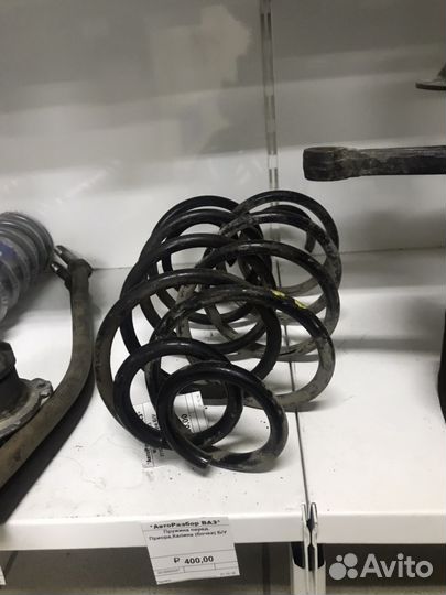 Все для ремонта ходовой