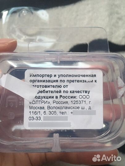 Накладки на грудь s