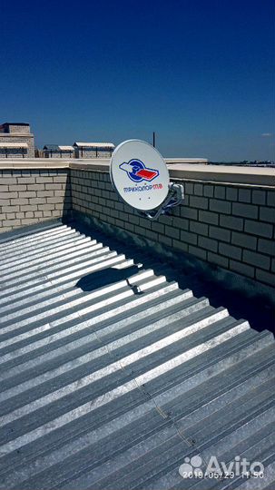 Телевидение, настройка,монтаж оборудования, видео