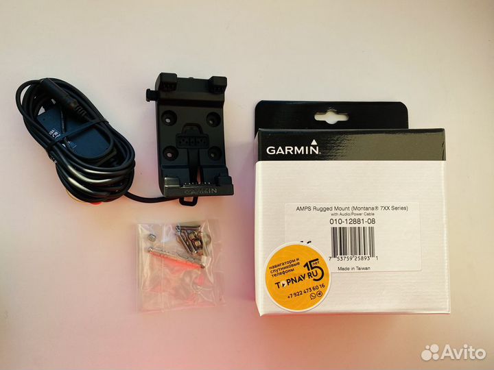 Крепление amps для Garmin Montana 700