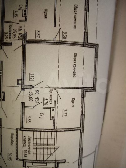 1-к. квартира, 36,8 м², 1/9 эт.