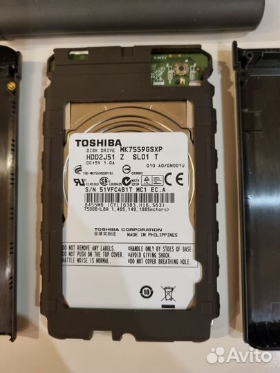 Внешний USB жёсткий диск 750gb