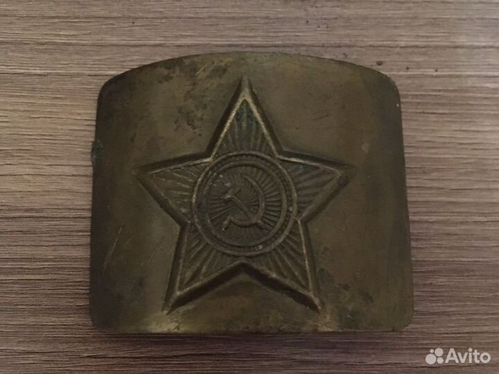 Пряжка СССР солдатская
