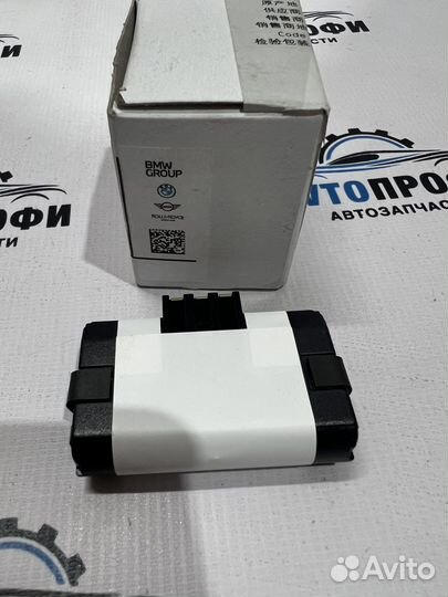 Аккумулятор экстренного вызова на BMW X5