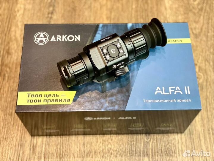 Тепловизионный прицел Arkon Alfa II ST25