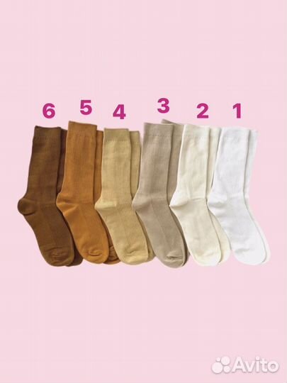 Носки Uniqlo (Sencha) v-2812