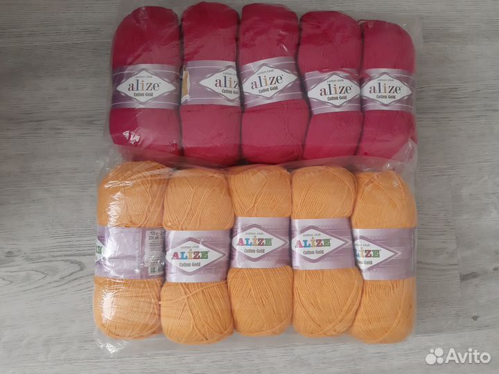 Продам пряжу