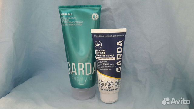 Паста очищающая, крем для защиты кожи Garda (сиз)