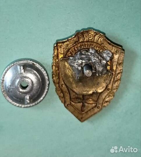 Значок отличник ввс