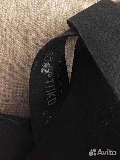 Тапочки казарменные рядового состава СССР 1992г