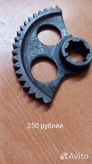 Продам запчасти на иж- Юпитер на разные модели