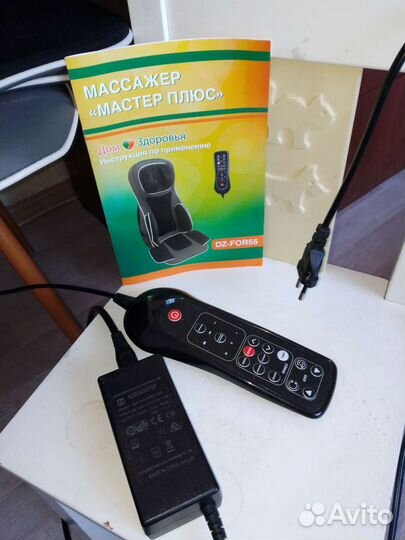 Массажная накидка на кресло