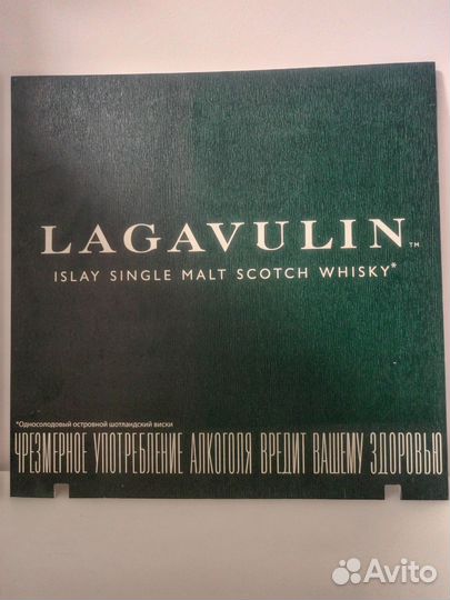 Lagavulin Singleton Bulleit Talisker