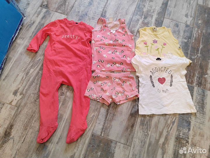 Детская одежда