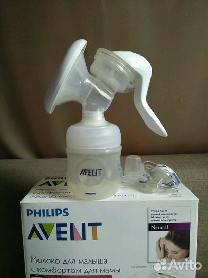 Молокоотсос ручной