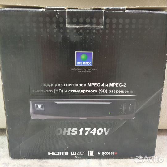 Продам приставку НТВ