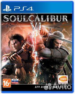 Игровые диски на ps4