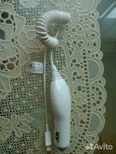 Зарядное устройство