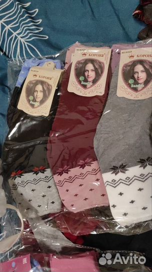 Носки теплые женские