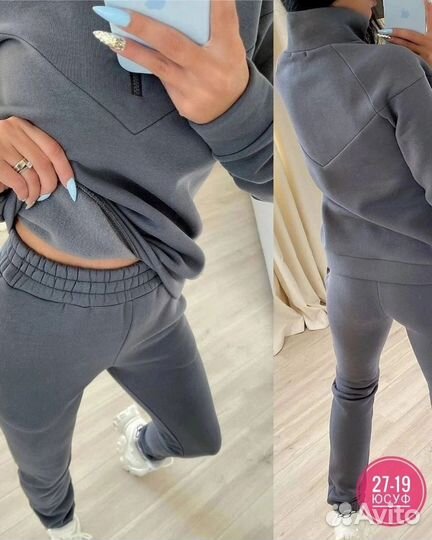 Спортивный костюм женский