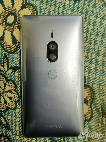 Sony xperia xz2 premium