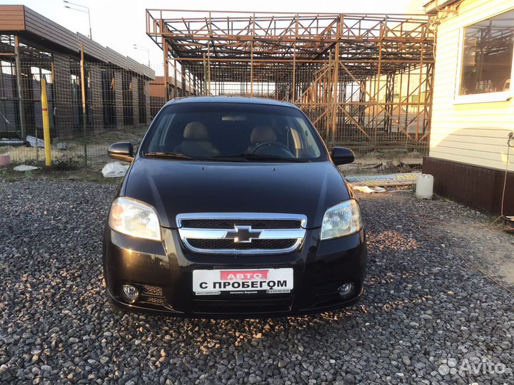 Авео воронеж. Kia Sportage 2006 года Казань автосалон.