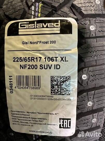 Gislaved Nord Frost 200 SUV 225/65 R17