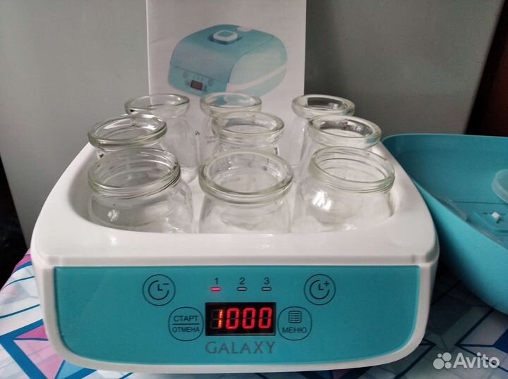 Йогуртница